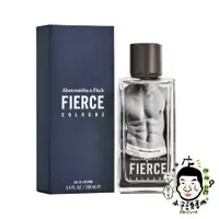 在飛比找蝦皮購物優惠-A&F Fierce Cologne 肌肉男 男性香水 50