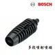 【民權橋電子】BOSCH博世原廠高壓清洗機專用 多段噴射噴頭 可調式噴頭UA-125/AQT33-11/EA110 F016800582