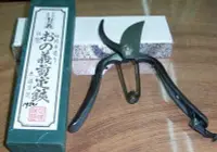 在飛比找Yahoo!奇摩拍賣優惠-@最專業的刀剪 台中市最知名的建成刀剪行@日本 義 高級鍛造