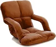 SOGA Foldable Lounge Cushion Adjustable Floor Lazy Recliner Chair with Armrest Coffee