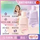 日本KOSE高絲 Urumina+晨間保濕乳液SPF50+防曬隔離霜 35gx1入x2袋