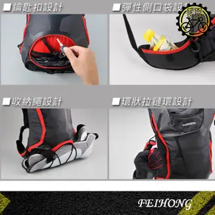 【小萬】全新出清 SHIMANO Unzen 登山車水袋背包 6L 藍 登山車 公路車 含水袋 自行車背包 U6 有瑕疵