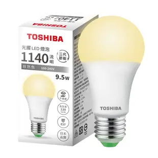 東芝 TOSHIBA LED 光耀 9.5W 13W 15.5W 全電壓 LED燈泡 最新三代款