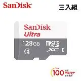 在飛比找遠傳friDay購物精選優惠-【SanDisk】Ultra microSD UHS-I 1