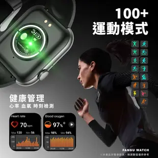 FanGu 梵固⌚GF26智慧手錶⭐官方旗艦店⭐運動手錶 男錶 女錶 對錶 電子手錶 防水兒童通話智能手環手錶