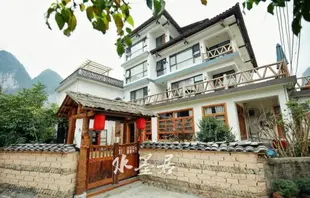 陽朔灕江水墨居客棧Yangshuo Shuimoju Inn