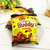 在飛比找蝦皮商城優惠-Miaow Choco Buddy's 巧克兄弟特濃巧克力酥