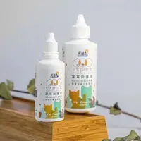 在飛比找蝦皮購物優惠-【寵物潔耳液】光能淨 潔耳防護液60ml / 120ml清耳