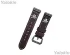 Brown Leather Skull Crossbones Rivet Band for Fitbit Versa 2 and Versa Lite SE