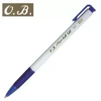 在飛比找博客來優惠-O.B.#200A自動中性筆0.5藍