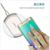 在飛比找蝦皮購物優惠-HANG W10 超薄無線充電盤 充電板 充電器 iphon