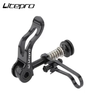 Litepro 自行車座桿夾座桿桿Brompton 3 Sixty United Trifold Pike 折疊自行車