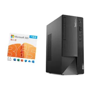 【Lenovo】微軟M365組★i5十核心商用電腦(Neo50t/i5-13400/16G/256 SSD+1TB HDD/W11H)