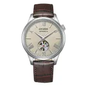 Citizen Dress NH9130-17A Silver and Brown Men's Watch