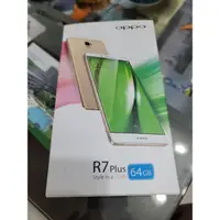 在飛比找蝦皮購物優惠-OPPO R7 plus R7+ 6吋 64G 金色 二手機