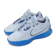 Nike LeBron XXI 21 EP James Light Armory Blue Diver Men Basketball FQ4146-400