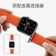 適用于蘋果AppleWatch真皮革手錶帶iwatch1/2/3/4/5代男女運動38/42/40/44mm替換帶