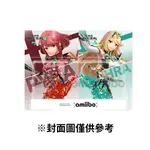 【NINTENDO 任天堂】NS SWITCH AMIIBO PYRA&MYTHRA 光 & 焰 異度神劍 任天堂明星大亂鬥系列