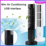 SMALL USB AIR CONDITIONING MINI AIR COOLER PORTABLE STRONG W