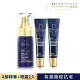 【DermEden 得美登】A醇煥能撫紋修護眼霜15mL x2+1%A醇煥能再生修護精華30mL(醫美級★廢顏翻身)