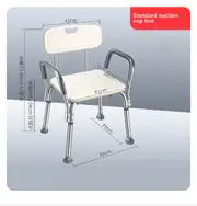 Bathroom And Shower Chair Elderly Folding Bath Chair Furniture Stool Shower Bench Non-slip Bath Chair 6 Gears Height Adjustable 4