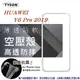 【愛瘋潮】華為 HUAWEI Y6 Pro (2019) 高透空壓殼 防摔殼 氣墊殼 軟殼 手機殼 (6.6折)