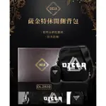 【DICLA 迪克拉】薩金特休閒側背包(經典時尚 防水防潮 精緻輕巧)