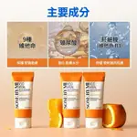 [SOMEBYMI] V10 維他命玻尿酸 AIR FIT空氣 防曬乳 50ML