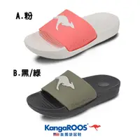 在飛比找蝦皮商城優惠-【KangaROOS 美國袋鼠鞋】兒童涼拖鞋 BANDON 