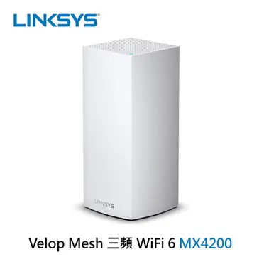 (一入) Linksys Velop 三頻 MX4200 Mesh WiFi6 網狀路由器