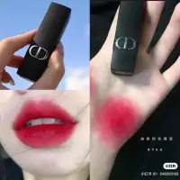 在飛比找蝦皮購物優惠-Dior Rouge Forever - 760 Forev