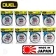 《DUEL》H.D. PRO100S 漁業用線100m 卡夢線 中壢鴻海釣具 碳纖線 碳素線 碳纖維線 磯釣 子線 魚線