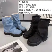 在飛比找蝦皮購物優惠-【YoHo shoes】台灣出貨 潮流趨勢 短靴 中筒靴 反