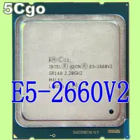 在飛比找Yahoo!奇摩拍賣優惠-5Cgo【權宇】英特爾Intel 至強XEON CPU E5