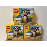 在飛比找蝦皮購物優惠-樂高LEGO  40417 牛年限定 積木組 十二生肖 牛🐮