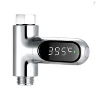 在飛比找蝦皮商城優惠-Led顯示水錶數字淋浴溫度計浴缸溫度監測儀水溫測量儀5~85