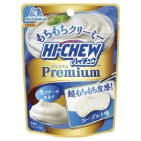 在飛比找蝦皮購物優惠-🔥現貨24h寄出🔥日本人氣新品 森永 HI-CHEW PRE