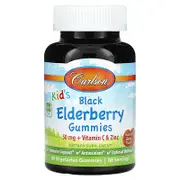 Carlson, Kid's Black Elderberry Gummies + Vitamin C & Zinc, Natural Berry, 60 Vegetarian Gummies