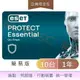 ESET PROTECT Essential On-Prem簡易版 (EPES op) 10台1年