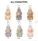 AUTHENTIC POP MART LABUBU The Monsters Have A Seat Vinyl Plush - Sealed Bag