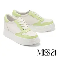 在飛比找momo購物網優惠-【MISS 21】街頭風潮全真皮厚底休閒鞋(綠)