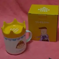 在飛比找蝦皮購物優惠-康是美 × 櫻桃小丸子歡樂派對子 皇冠杯320ml