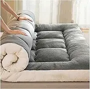 Japanese Futon Mattress - Thickened Milk Fleece Mattress, Winter Warmth, Soft Sleeping Pad with Elastic Bands, Breathable, Quilted Thick Mat(150 * 200cm)