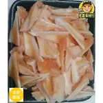 【老蕭食材行】生鮮冷藏雞軟骨 ( 無冷凍過 / 一盒1斤 ) → 本賣場另售其它生鮮雞品一次買齊