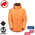 【MAMMUT 長毛象 男 CONVEY TOUR HS HOODED AF 防水連帽外套《桔橘》】1010-28451/衝鋒衣