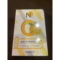 在飛比找蝦皮購物優惠-[CO033-B1] Neogence霓淨思 維他命C淨白補