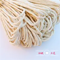 在飛比找樂天市場購物網優惠-玉米皮單股繩 編織工藝品diy原材料 玉米皮繩 玉米皮制品 