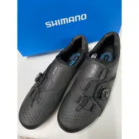 在飛比找蝦皮購物優惠-『時尚單車』贈擦鞋濕紙巾 Shimano RC300 卡鞋 