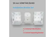 50MM VENETIAN BLIND INSTALLATION BRACKET SET - (White)