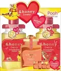 &honey Creamy EX Damage Repair Shampoo Treatment Limited Winnie the Pooh 2023 JP